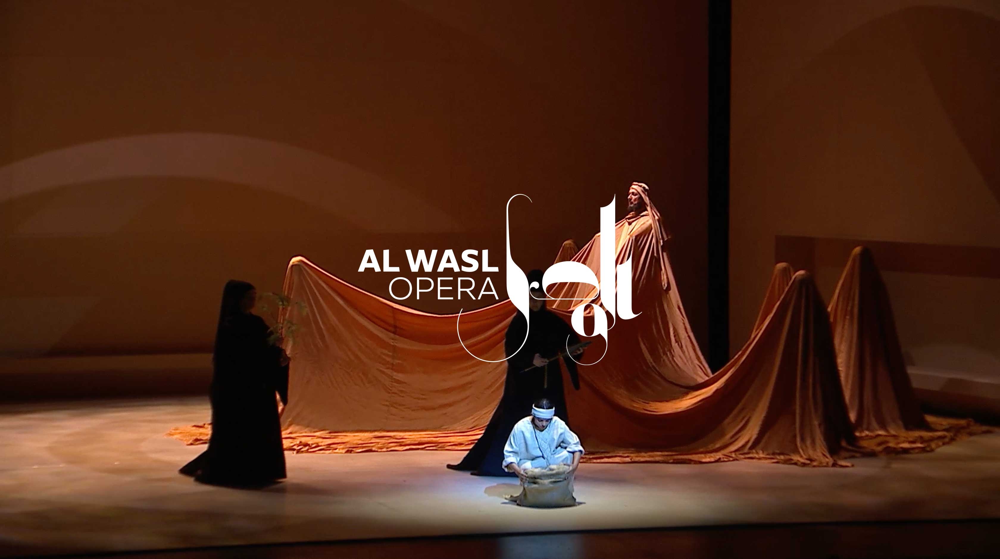 Al Wasl Opera